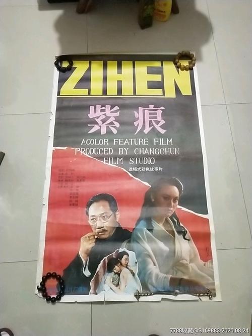 工商银行账单哪里能定制